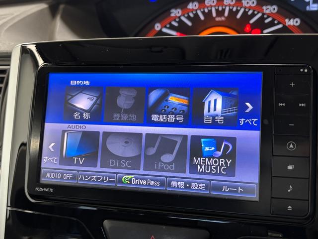 タント Ｘ　ＳＡＩＩＩ　カーナビ　オートライト　オートエアコン　片側電動スライドドア　シートヒーター　ＣＶＴ（77枚目）