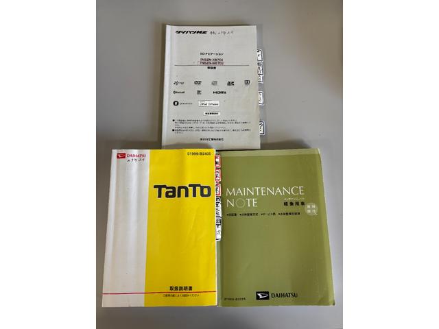 タント Ｘ　ＳＡＩＩＩ　カーナビ　オートライト　オートエアコン　片側電動スライドドア　シートヒーター　ＣＶＴ（79枚目）