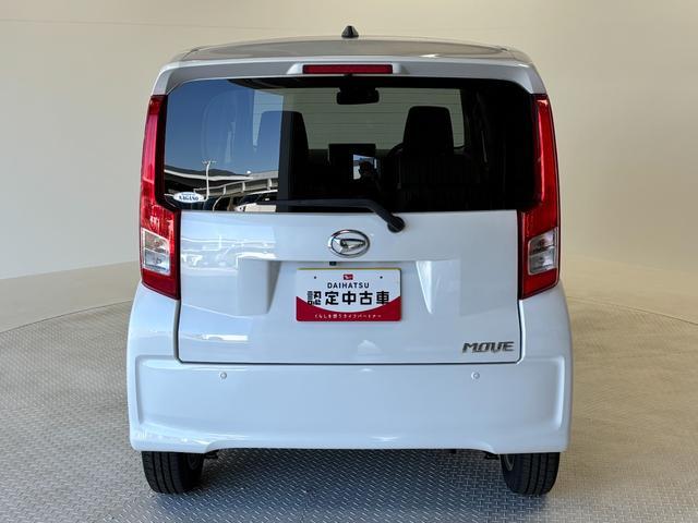 ムーヴ ＸリミテッドＩＩ　ＳＡＩＩＩ　ＣＤチューナー　オートエアコン　ＥＴＣ　　オートライト　ＬＥＤヘッドランプ　ＣＶＴ（13枚目）