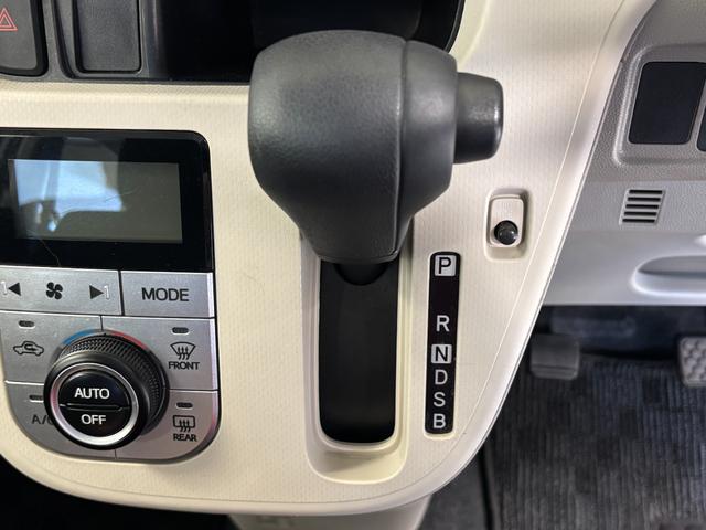 ムーヴ ＸリミテッドＩＩ　ＳＡＩＩＩ　ＣＤチューナー　オートエアコン　ＥＴＣ　　オートライト　ＬＥＤヘッドランプ　ＣＶＴ（41枚目）
