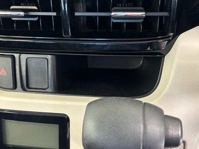 ムーヴ ＸリミテッドＩＩ　ＳＡＩＩＩ　ＣＤチューナー　オートエアコン　ＥＴＣ　　オートライト　ＬＥＤヘッドランプ　ＣＶＴ（42枚目）