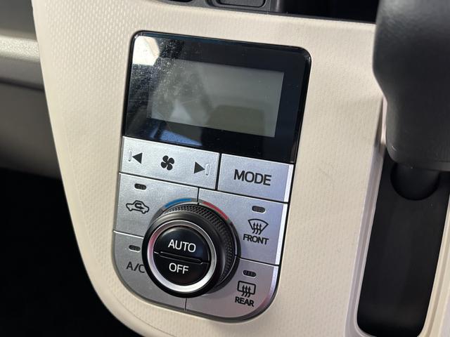 ムーヴ ＸリミテッドＩＩ　ＳＡＩＩＩ　ＣＤチューナー　オートエアコン　ＥＴＣ　　オートライト　ＬＥＤヘッドランプ　ＣＶＴ（43枚目）