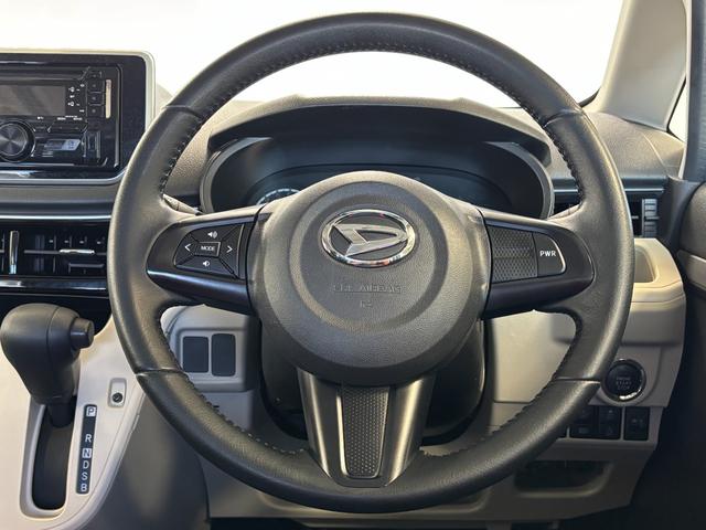 ムーヴ ＸリミテッドＩＩ　ＳＡＩＩＩ　ＣＤチューナー　オートエアコン　ＥＴＣ　　オートライト　ＬＥＤヘッドランプ　ＣＶＴ（45枚目）