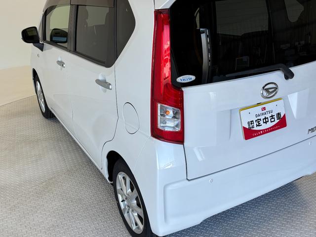 ムーヴ ＸリミテッドＩＩ　ＳＡＩＩＩ　ＣＤチューナー　オートエアコン　ＥＴＣ　　オートライト　ＬＥＤヘッドランプ　ＣＶＴ（68枚目）