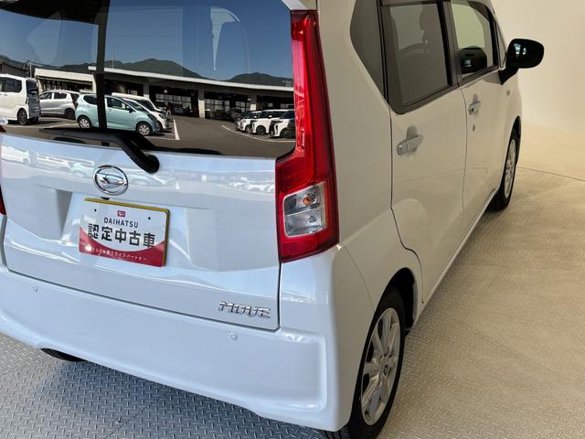 ムーヴ ＸリミテッドＩＩ　ＳＡＩＩＩ　ＣＤチューナー　オートエアコン　ＥＴＣ　　オートライト　ＬＥＤヘッドランプ　ＣＶＴ（70枚目）