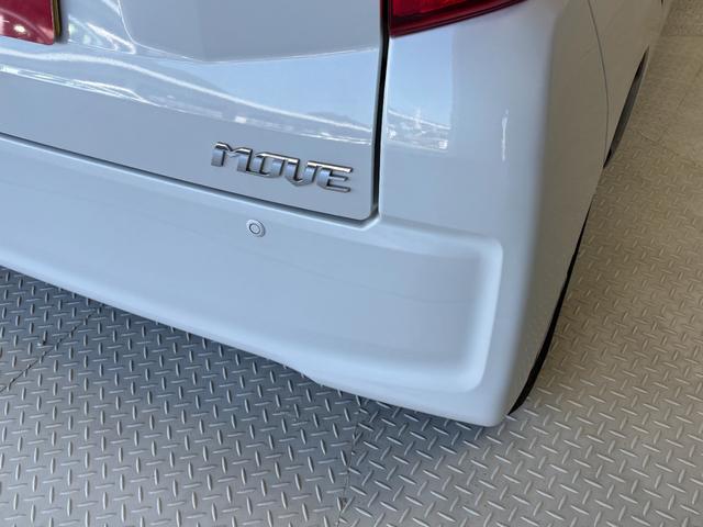 ムーヴ ＸリミテッドＩＩ　ＳＡＩＩＩ　ＣＤチューナー　オートエアコン　ＥＴＣ　　オートライト　ＬＥＤヘッドランプ　ＣＶＴ（72枚目）