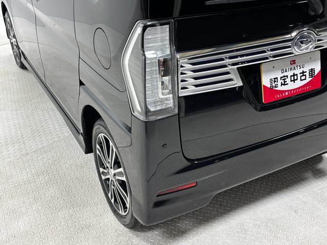 タント カスタムＲＳ　トップエディションリミテッドＳＡＩＩＩ　カーナビ　全方位カメラ　シートヒーター　　オートライト　オートエアコン　ターボエンジン　両側電動スライドドア　ＬＥＤヘッドランプ　ＬＥＤフォグランプ　ＣＶＴ（37枚目）