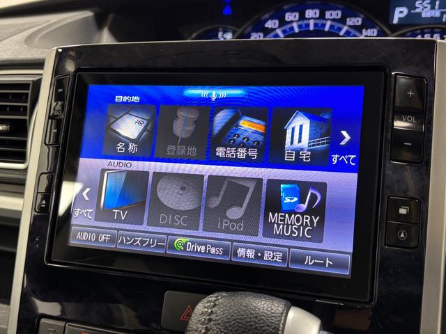 タント カスタムＲＳ　トップエディションリミテッドＳＡＩＩＩ　カーナビ　全方位カメラ　シートヒーター　　オートライト　オートエアコン　ターボエンジン　両側電動スライドドア　ＬＥＤヘッドランプ　ＬＥＤフォグランプ　ＣＶＴ（76枚目）