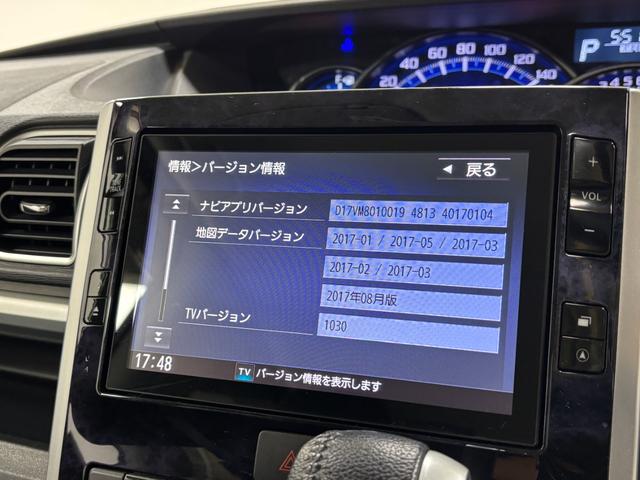 タント カスタムＲＳ　トップエディションリミテッドＳＡＩＩＩ　カーナビ　全方位カメラ　シートヒーター　　オートライト　オートエアコン　ターボエンジン　両側電動スライドドア　ＬＥＤヘッドランプ　ＬＥＤフォグランプ　ＣＶＴ（77枚目）