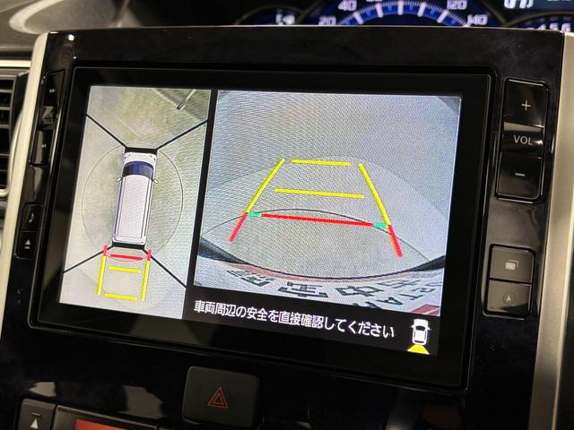 タント カスタムＲＳ　トップエディションリミテッドＳＡＩＩＩ　カーナビ　全方位カメラ　シートヒーター　　オートライト　オートエアコン　ターボエンジン　両側電動スライドドア　ＬＥＤヘッドランプ　ＬＥＤフォグランプ　ＣＶＴ（78枚目）