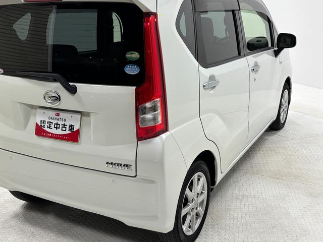 ムーヴ X SAII カーナビ バックカメラ オートエアコン オートライト CVT(41枚目)