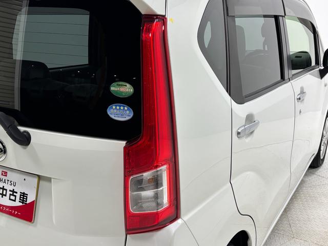 ムーヴ X SAII カーナビ バックカメラ オートエアコン オートライト CVT(42枚目)