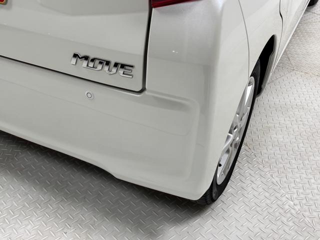 ムーヴ X SAII カーナビ バックカメラ オートエアコン オートライト CVT(43枚目)