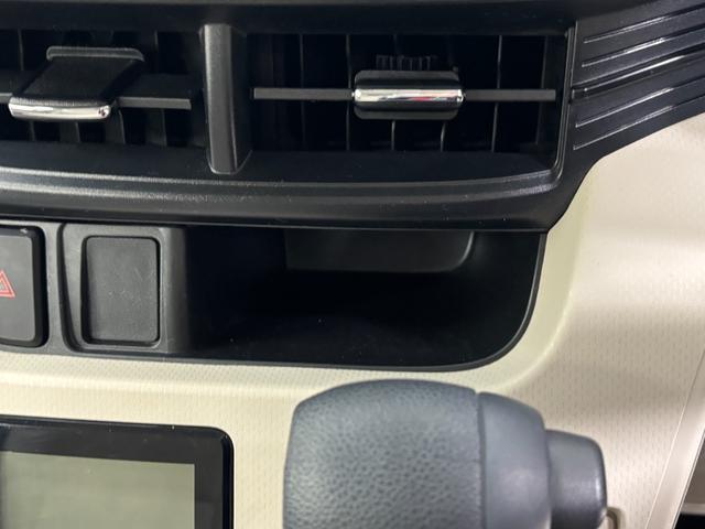 ムーヴ X SAII カーナビ バックカメラ オートエアコン オートライト CVT(72枚目)