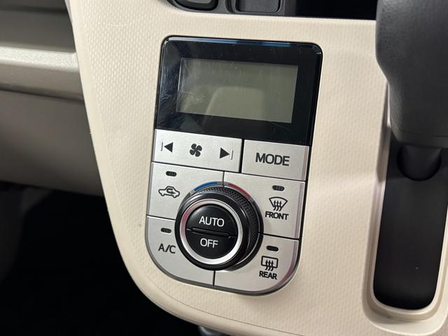 ムーヴ X SAII カーナビ バックカメラ オートエアコン オートライト CVT(73枚目)