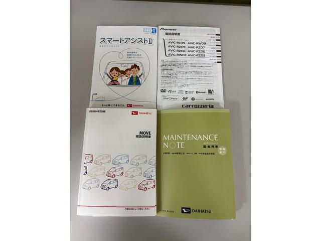 ムーヴ X SAII カーナビ バックカメラ オートエアコン オートライト CVT(79枚目)