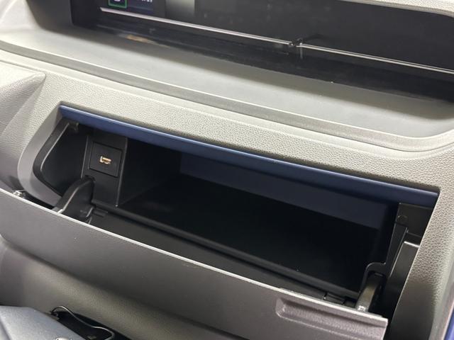 タント Ｘセレクション　カーナビ　バックカメラ　ＥＴＣ　ＣＶＴ　　シートヒーター　片側電動スライドドア　オートライト　オートエアコン　ＬＥＤヘッドランプ（66枚目）