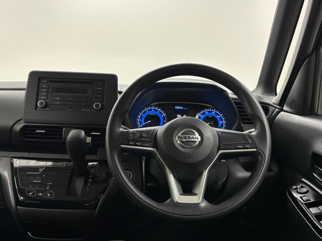 ルークス ハイウェイスター　Ｘ　ＣＤチューナー　シートヒーター　ＣＶＴ　　オートライト　オートエアコン　両側電動スライドドア　ＬＥＤヘッドランプ　ＬＥＤフォグランプ（17枚目）