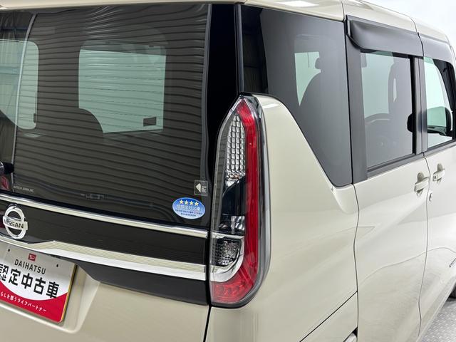 ルークス ハイウェイスター　Ｘ　ＣＤチューナー　シートヒーター　ＣＶＴ　　オートライト　オートエアコン　両側電動スライドドア　ＬＥＤヘッドランプ　ＬＥＤフォグランプ（41枚目）