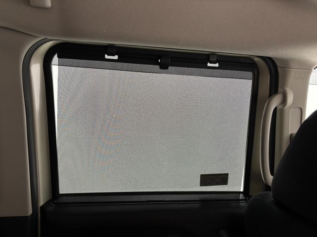 ルークス ハイウェイスター　Ｘ　ＣＤチューナー　シートヒーター　ＣＶＴ　　オートライト　オートエアコン　両側電動スライドドア　ＬＥＤヘッドランプ　ＬＥＤフォグランプ（51枚目）