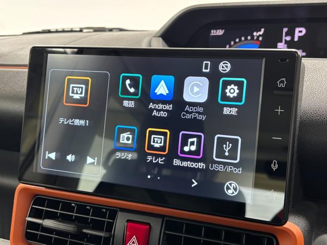タント ファンクロス　ディスプレイオーディオ　バックカメラ　　　ＥＴＣ　ドラレコ　両側電動スライドドア　シートヒーター　オートライト　オートエアコン　ＬＥＤヘッドランプ　ＬＥＤフォグランプ　ＣＶＴ（12枚目）