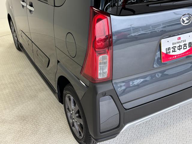 タント ファンクロス　ディスプレイオーディオ　バックカメラ　　　ＥＴＣ　ドラレコ　両側電動スライドドア　シートヒーター　オートライト　オートエアコン　ＬＥＤヘッドランプ　ＬＥＤフォグランプ　ＣＶＴ（41枚目）