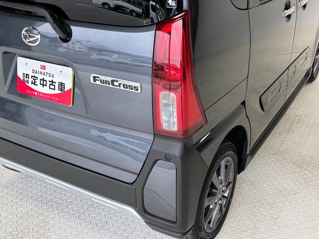 タント ファンクロス　ディスプレイオーディオ　バックカメラ　　　ＥＴＣ　ドラレコ　両側電動スライドドア　シートヒーター　オートライト　オートエアコン　ＬＥＤヘッドランプ　ＬＥＤフォグランプ　ＣＶＴ（44枚目）