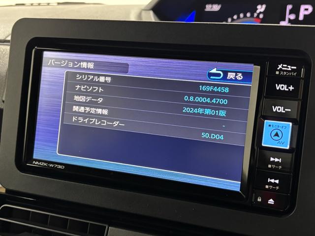 タント カスタムRS カーナビ バックカメラ ドラレコ ETC シートヒーター ターボエンジン 両側電動スライドドア オートライト オートエアコン LEDヘッドランプ LEDフォグランプ CVT(77枚目)