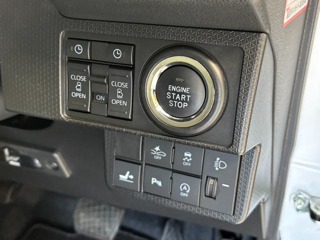 各種スイッチ類