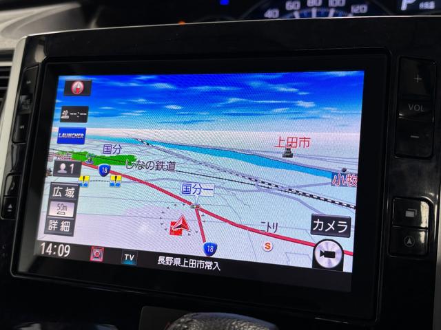 タント カスタムRS トップエディションリミテッドSAIII カーナビ 全方位カメラ ドラレコ ETC シートヒーター 両側電動スライドドア ターボエンジン オートライト オートエアコン LEDヘッドランプ LEDフォグランプ CVT(12枚目)