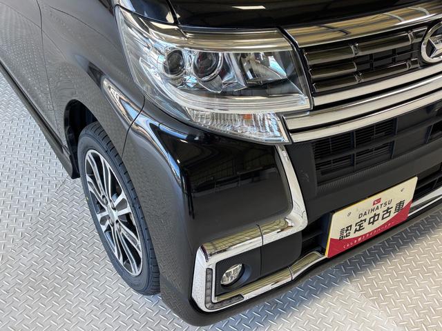 タント カスタムRS トップエディションリミテッドSAIII カーナビ 全方位カメラ ドラレコ ETC シートヒーター 両側電動スライドドア ターボエンジン オートライト オートエアコン LEDヘッドランプ LEDフォグランプ CVT(31枚目)