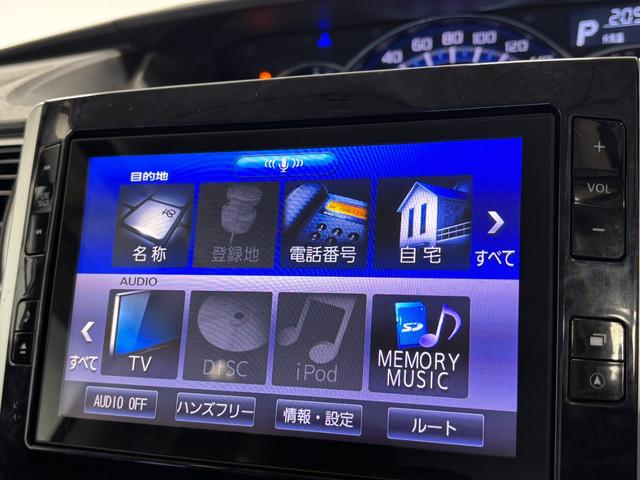 タント カスタムRS トップエディションリミテッドSAIII カーナビ 全方位カメラ ドラレコ ETC シートヒーター 両側電動スライドドア ターボエンジン オートライト オートエアコン LEDヘッドランプ LEDフォグランプ CVT(75枚目)