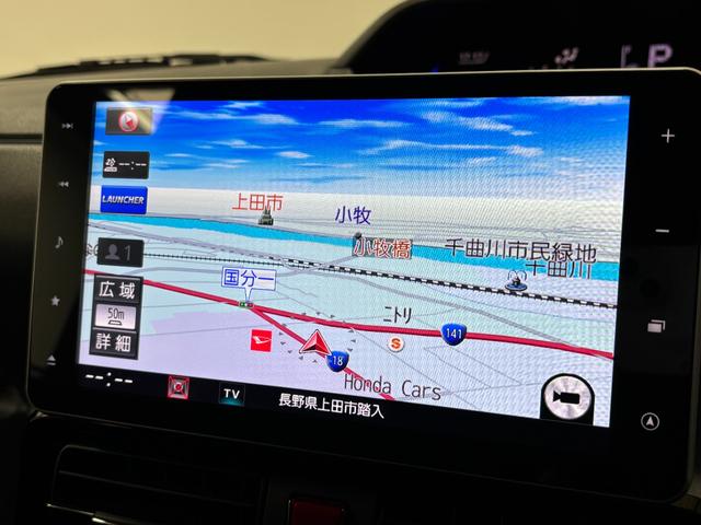タント カスタムRSスタイルセレクション カーナビ全方位カメラ ドラレコ ETC シートヒーター ターボエンジン クルーズコントロール 両側電動スライドドア オートライト オートエアコン LEDヘッドランプ LEDフォグランプ CVT(11枚目)