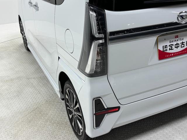 タント カスタムRSスタイルセレクション カーナビ全方位カメラ ドラレコ ETC シートヒーター ターボエンジン クルーズコントロール 両側電動スライドドア オートライト オートエアコン LEDヘッドランプ LEDフォグランプ CVT(38枚目)