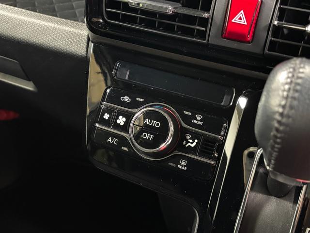 タント カスタムRSスタイルセレクション カーナビ全方位カメラ ドラレコ ETC シートヒーター ターボエンジン クルーズコントロール 両側電動スライドドア オートライト オートエアコン LEDヘッドランプ LEDフォグランプ CVT(72枚目)