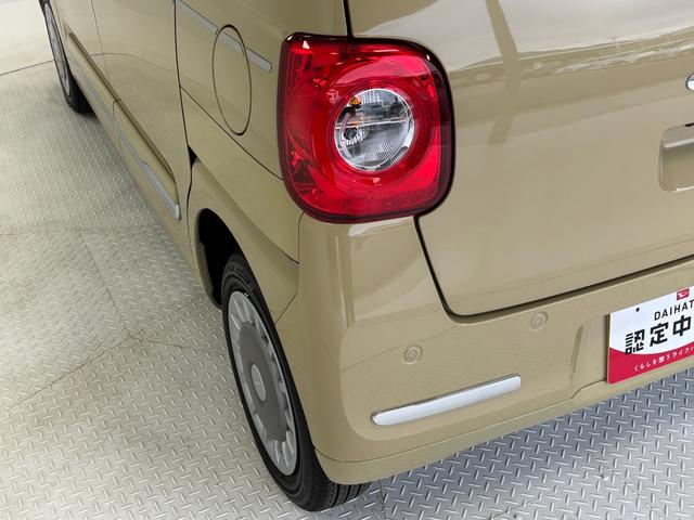 ムーヴキャンバス セオリーG CDチューナー シートヒーター CVT オートライト オートエアコン 両側電動スライドドア LEDヘッドランプ LEDフォグランプ(40枚目)