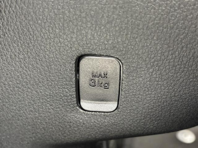 ムーヴキャンバス セオリーG CDチューナー シートヒーター CVT オートライト オートエアコン 両側電動スライドドア LEDヘッドランプ LEDフォグランプ(59枚目)