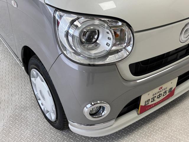 ムーヴキャンバス Gメイクアップ SAIII カーナビ バックカメラ シートヒーター オートライト オートエアコン 両側電動スライドドア LEDヘッドランプ LEDフォグランプ CVT(31枚目)