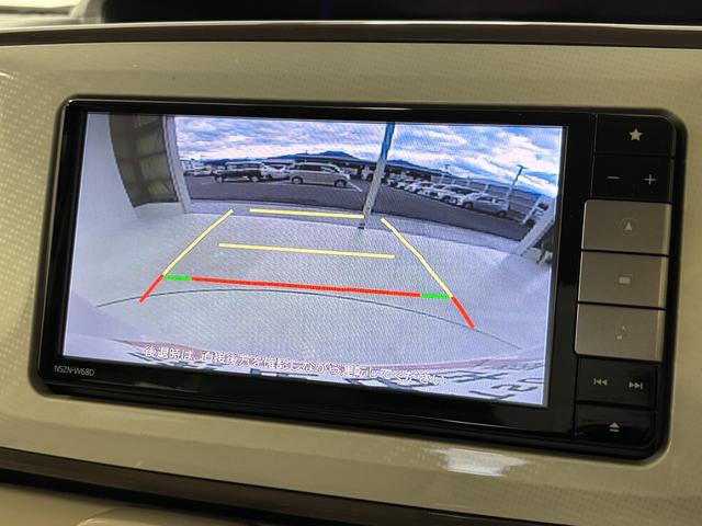 ムーヴキャンバス Gメイクアップ SAIII カーナビ バックカメラ シートヒーター オートライト オートエアコン 両側電動スライドドア LEDヘッドランプ LEDフォグランプ CVT(77枚目)