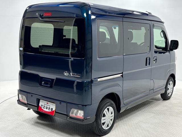 アトレー スローパー　ディスプレイオーディオ　バックカメラ　　　オートライト　オートエアコン　両側電動スライドドア　クルーズコントロール　ＬＥＤヘッドランプ　ＬＥＤフォグランプ　ＣＶＴ（9枚目）