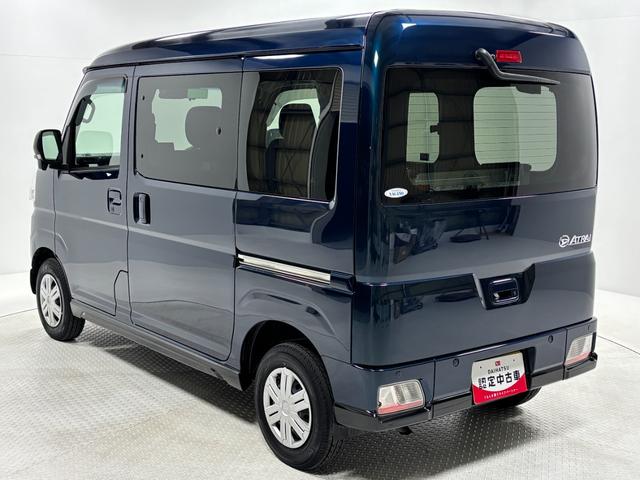 アトレー スローパー　ディスプレイオーディオ　バックカメラ　　　オートライト　オートエアコン　両側電動スライドドア　クルーズコントロール　ＬＥＤヘッドランプ　ＬＥＤフォグランプ　ＣＶＴ（10枚目）