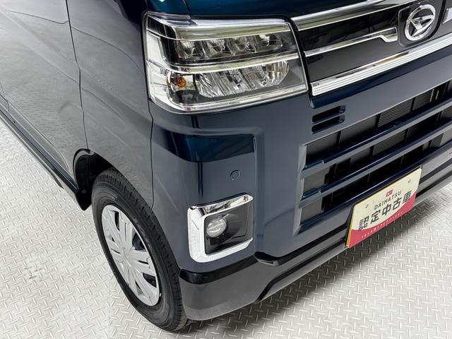 アトレー スローパー　ディスプレイオーディオ　バックカメラ　　　オートライト　オートエアコン　両側電動スライドドア　クルーズコントロール　ＬＥＤヘッドランプ　ＬＥＤフォグランプ　ＣＶＴ（30枚目）