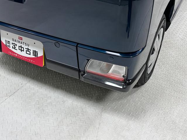 アトレー スローパー　ディスプレイオーディオ　バックカメラ　　　オートライト　オートエアコン　両側電動スライドドア　クルーズコントロール　ＬＥＤヘッドランプ　ＬＥＤフォグランプ　ＣＶＴ（40枚目）
