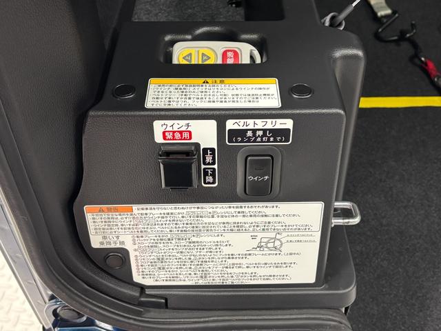 アトレー スローパー　ディスプレイオーディオ　バックカメラ　　　オートライト　オートエアコン　両側電動スライドドア　クルーズコントロール　ＬＥＤヘッドランプ　ＬＥＤフォグランプ　ＣＶＴ（43枚目）