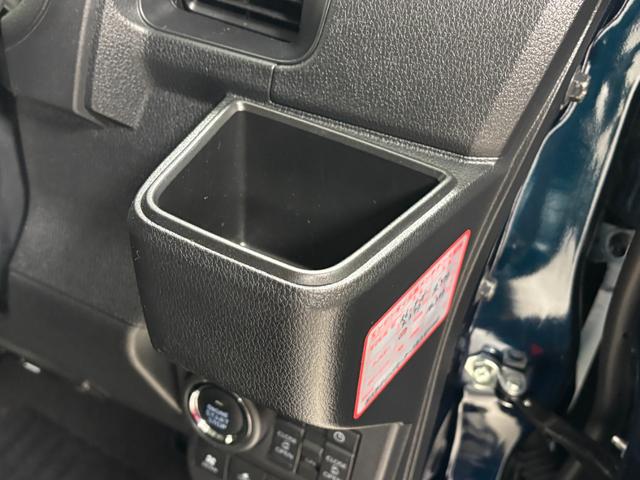 アトレー スローパー　ディスプレイオーディオ　バックカメラ　　　オートライト　オートエアコン　両側電動スライドドア　クルーズコントロール　ＬＥＤヘッドランプ　ＬＥＤフォグランプ　ＣＶＴ（46枚目）