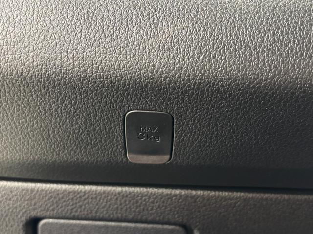 アトレー スローパー　ディスプレイオーディオ　バックカメラ　　　オートライト　オートエアコン　両側電動スライドドア　クルーズコントロール　ＬＥＤヘッドランプ　ＬＥＤフォグランプ　ＣＶＴ（49枚目）