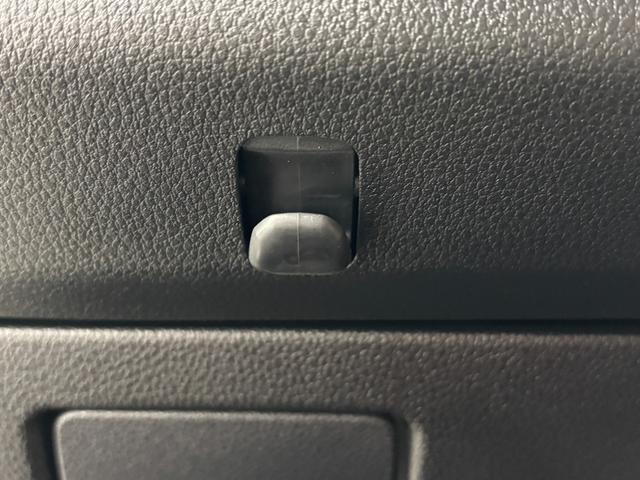 アトレー スローパー　ディスプレイオーディオ　バックカメラ　　　オートライト　オートエアコン　両側電動スライドドア　クルーズコントロール　ＬＥＤヘッドランプ　ＬＥＤフォグランプ　ＣＶＴ（50枚目）