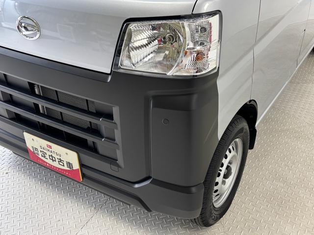 ハイゼットカーゴ カーゴ２シータークリーン　ＡＭ・ＦＭラジオ　両側スライドドア　ＣＶＴ　ＥＴＣ　オートライト　マニュアルエアコン（33枚目）