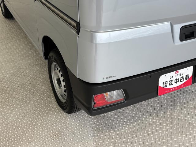 ハイゼットカーゴ カーゴ２シータークリーン　ＡＭ・ＦＭラジオ　両側スライドドア　ＣＶＴ　ＥＴＣ　オートライト　マニュアルエアコン（36枚目）