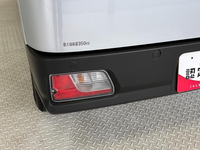 ハイゼットカーゴ カーゴ２シータークリーン　ＡＭ・ＦＭラジオ　両側スライドドア　ＣＶＴ　ＥＴＣ　オートライト　マニュアルエアコン（37枚目）